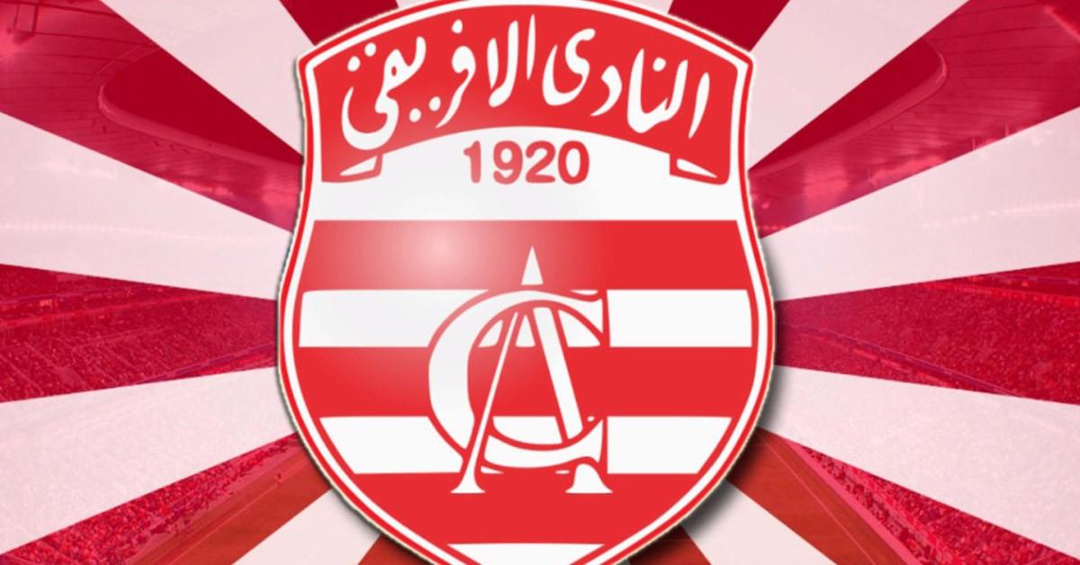الرابطة 1: النادي الإفريقي ينفرد بالصدارة مؤقتا