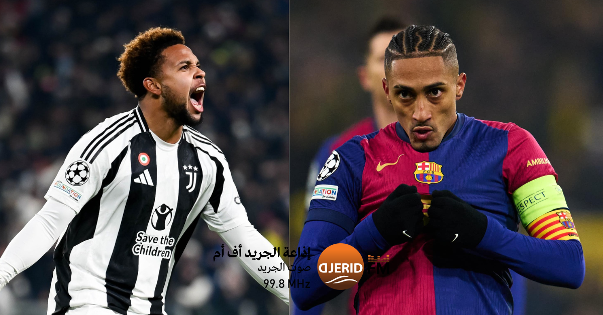 برشلونة يقتنص انتصارًا مذهلاً من دورتموند واليوفي يعمّق جراح السيتي في دوري أبطال أوروبا دوري أبطال أوروبا : برشلونة يعود بفوز ثمين من دورتموند و اليوفي يزيد من متاعب السيتي