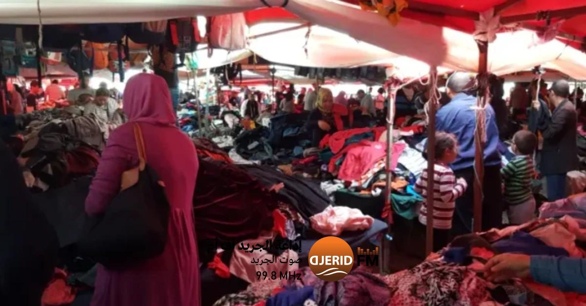 تجار الفريب: الملابس الشتوية تفقد شعبيتها بين التونسيين بسبب التغيرات المناخية تجار الفريب: عديد الملابس الشتوية هجرها التونسيون بفعل التغيرات المناخية