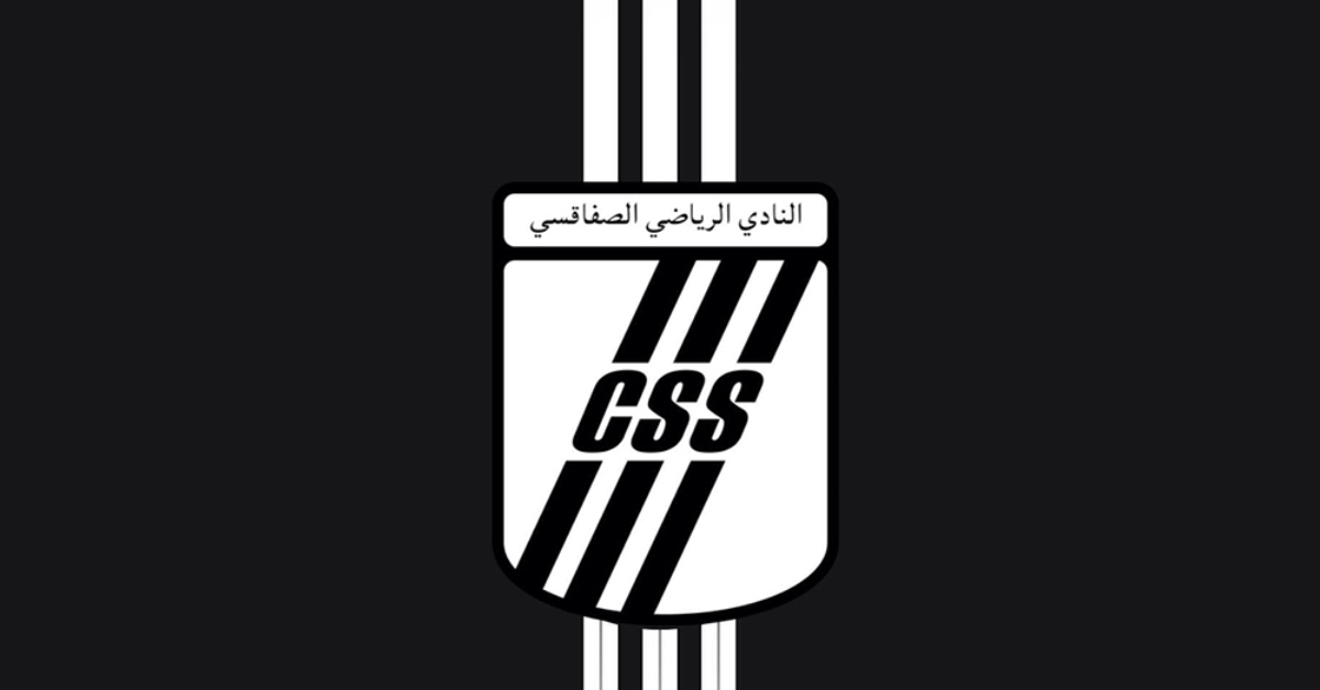 بلاغ عن هيئة النادي الصفاقسي بعد الهزيمة في كأس الكاف