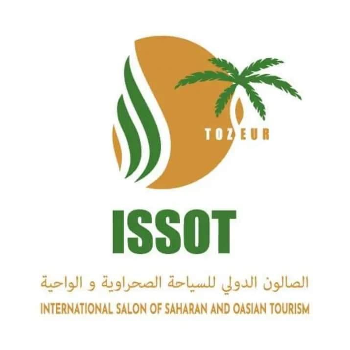توزر: مشاركة هامة منتظرة من متعهدي رحلات وصحفيين من 14 بلدا في فعاليات الصالون الدولي الأوّل للسياحة الواحية والصحراوية من 3 إلى 5 ديسمبر القادم