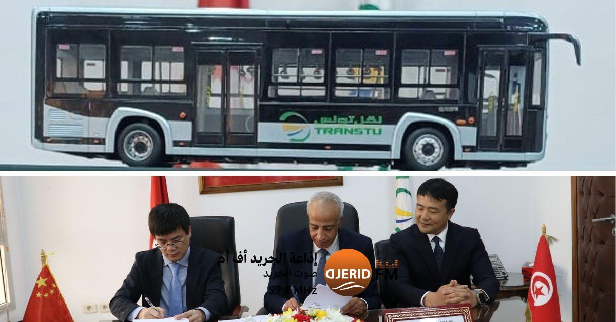 إمضاء عقد صفقة اقتناء 300 حافلة جديدة لفائدة شركة نقل تونس
