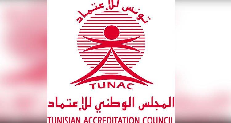تونس تنضم إلى مجلس الاعتماد بمعهد المواصفات والمقاييس للدول الإسلامية - خطوة مهمة نحو التميز الدولي! تونس تنال عضوية مجلس الاعتماد بمعهد المواصفات والمقاييس للدّول الإسلامية