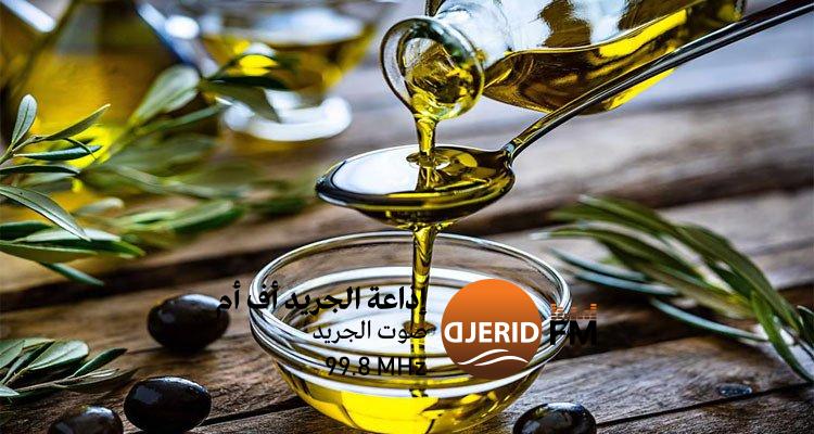 "ديوان الزيت: صادرات زيت الزيتون لموسم 2025/2024 ترتفع بنسبة 47% - نمو ملحوظ!" ديوان الزيت: تصدير زيت الزيتون لموسم 2025/2024 شهد تطورا إيجابيا بـ47%