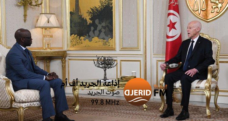 "رئيس الدولة يؤكد: تعزيز التعاون بين تونس ومجموعة البنك العالمي يجب أن يتماشى مع اختيارات الشعب التونسي" رئيس الدولة: آفاق التعاون بين تونس ومجموعة البنك العالمي يجب أن تتنزّل في إطار اختيارات الشعب التونسي