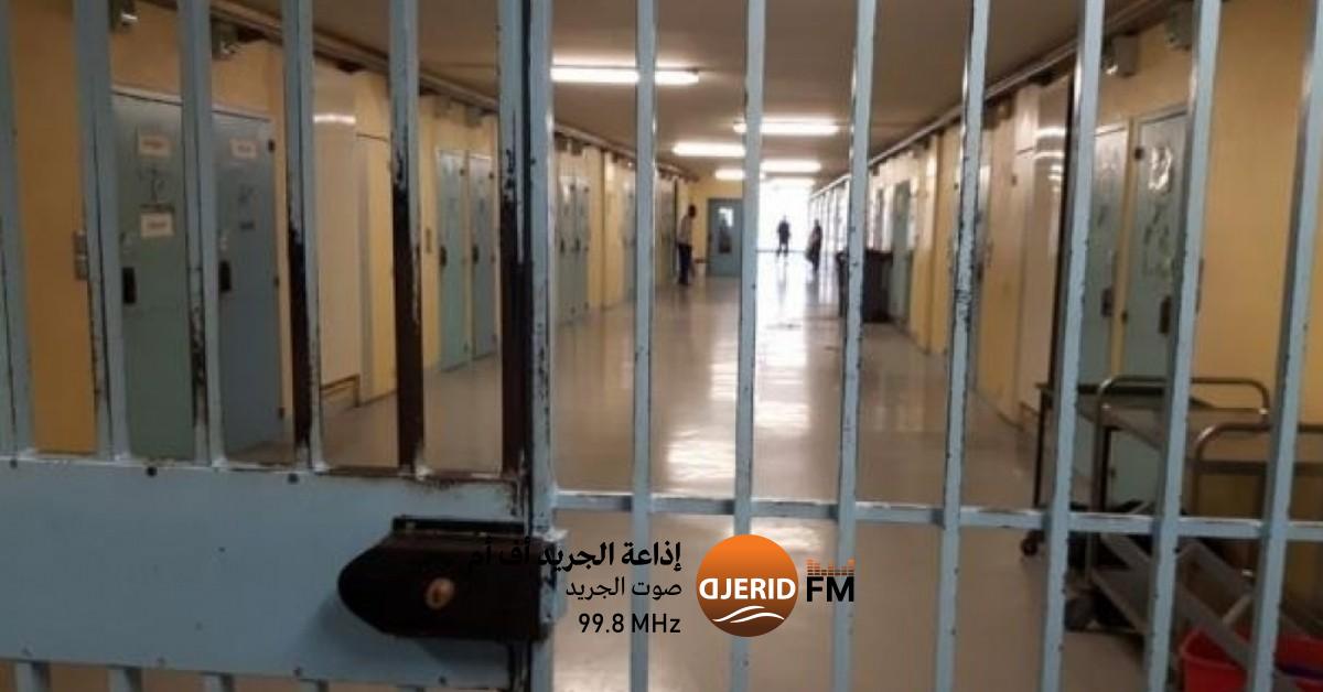 شقيقان خلف القضبان لتمويل بؤر التوتر أحكام بالسجن ضد شقيقين أرسلا أموالا إلى بؤر التوتر