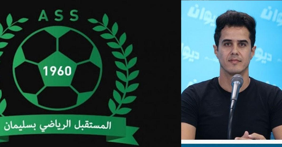 طلاق ودي بين مستقبل سليمان والمدرب صهيب زروق: نهاية مشوار.. وبداية جديدة طلاق بالتراضي بين مستقبل سليمان والمدرب صهيب زروق