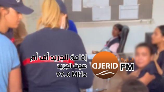 قابس: حالات إختناق في صفوف تلاميذ قابس: حالات إختناق في صفوف تلاميذ