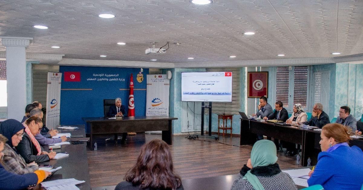 لجنة قطاعية تُطلق تسارعاً في إنجاز مشاريع التشغيل والتكوين المهني لجنة قطاعية تُسرع في إنجاز المشاريع العمومية في مجال التشغيل والتكوين المهني