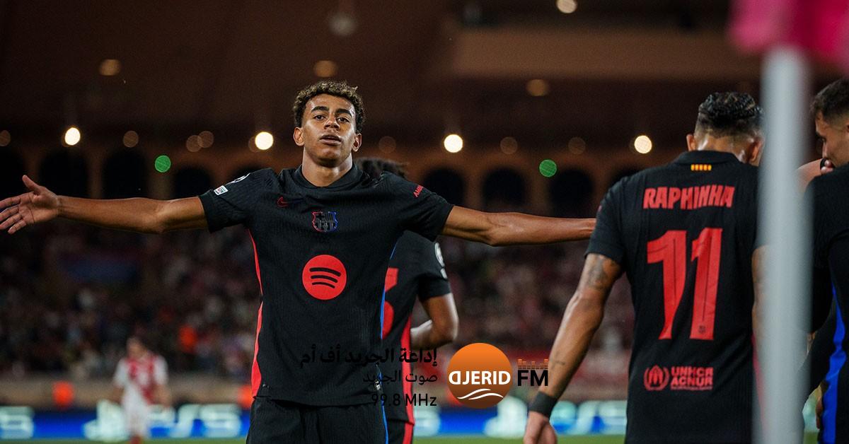 مباريات نارية اليوم في الدوريات الأوروبية - لا تفوتها! برنامج أبرز مباريات اليوم ضمن الدوريات الأوروبية
