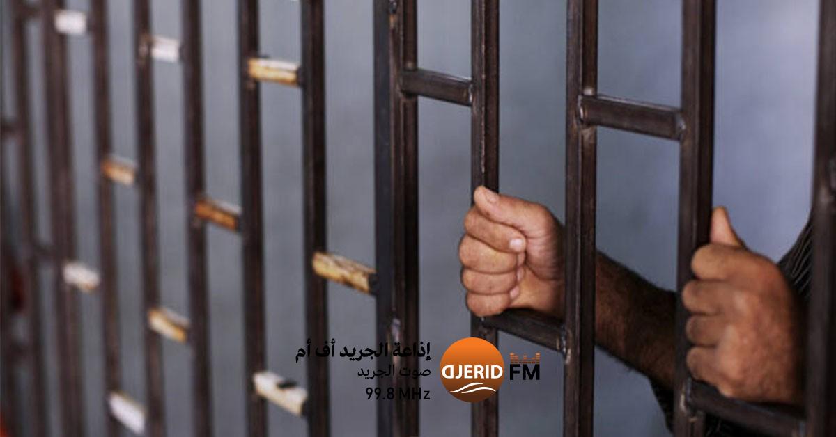 مسؤولان في ديوان الحبوب خلف القضبان: تعرف على تفاصيل الأحكام الصادرة أحكام بالسجن ضد مسؤولين اثنين بديوان الحبوب