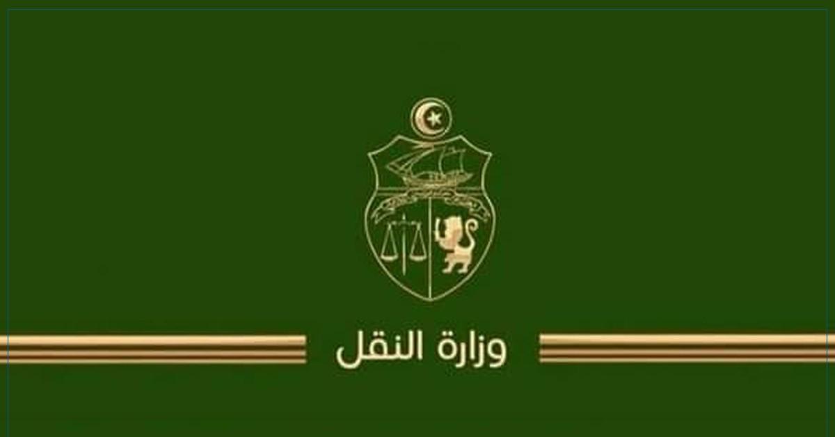 وزير النقل :مشاكل النقل متشابهة في كل الولايات 
