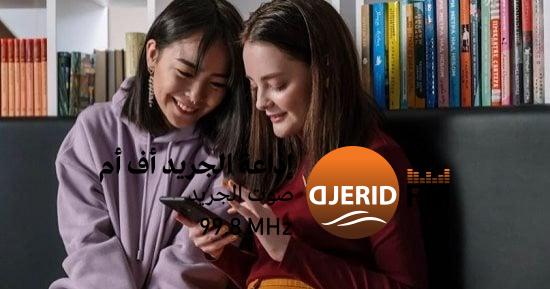 هل يؤثر هوس جيل الألفية بالتصوير على صحتهم النفسية؟ استشاري يوضح! هوس جيل الألفين بالتصوير.. هل له ضرر عليهم؟ استشارى نفسى يجيب